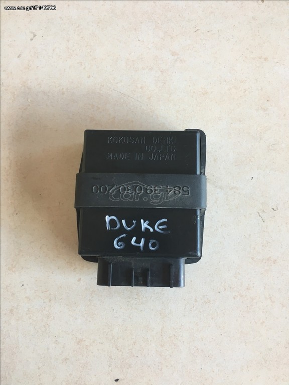 ΗΛΕΚΤΡΟΝΙΚΗ DUKE II