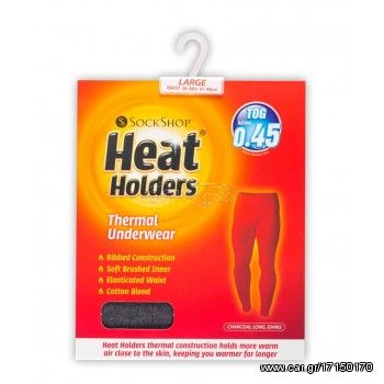 Ανδρικά Heat Holders Long Johns