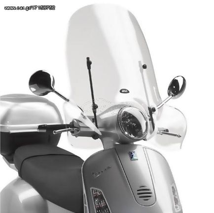 Ζελατίνα GIVI 104A Λευκή Για Vespa GTS 250-300 GIVPIAZEL22