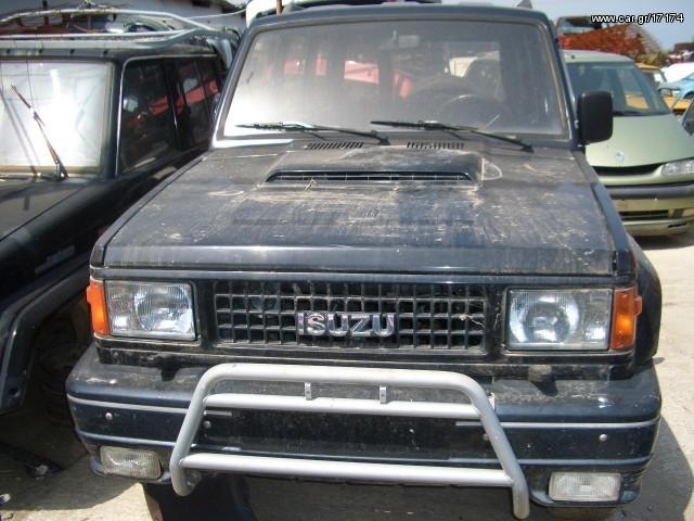 ΟΛΟΚΛΗΡΟ ΑΥΤΟΚΙΝΗΤΟ - ΓΙΑ ΑΝΤ/ΚΑ- ISUZU TROOPER 88-91