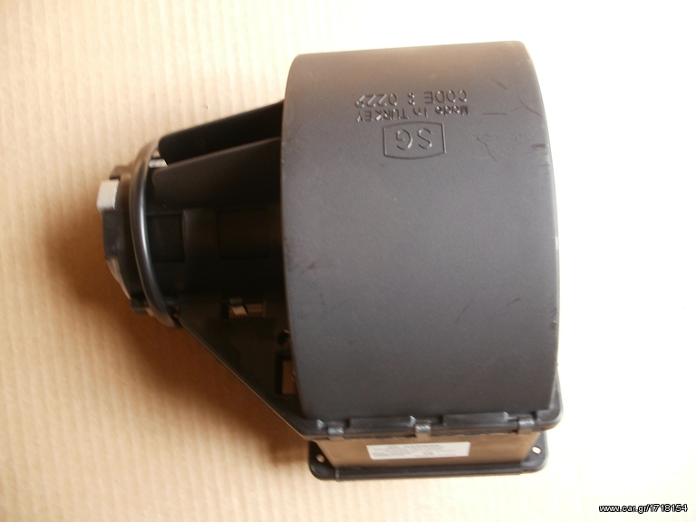 MOTER A/C KLIMA