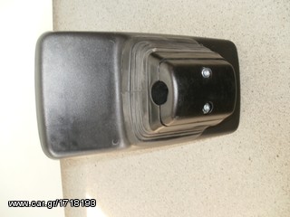 ΚΑΘΡΕΠΤΗΣ 404 -thumb-2