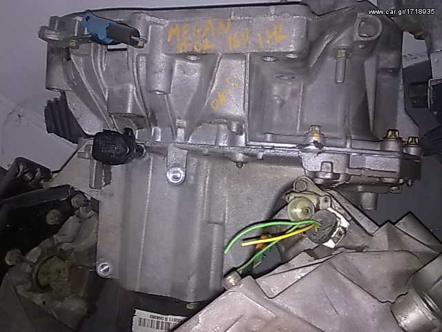 ΣΑΣMΑΝ ΓΙΑ RENAULT MEGAN MK1 K4J  1.4L - 16V - 95PS