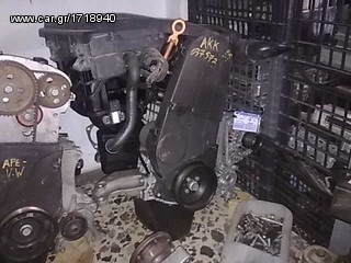 ΜΗΧΑΝΗ ΓΙΑ  VW  SEAT AKK -AUD 1.4L - 8V - 60PS  1999 - 2005