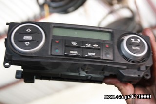 CLIMA CONTROL PANEL-thumb-31