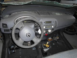 NISSAN MICRA K12 2003-2009 1200CC 1400CC CR12 AUTO 3CX1EVA CR14 MANUAL ΠΩΛΟΥΝΤΑΙ ΑΝΤΑΛΛΑΚΤΙΚΑ ΜΗΧΑΝΙΚΑ ΚΑΙ ΦΑΝΟΠΟΙΕΙΑΣ-thumb-3