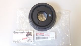 ΤΑΠΑ ΕΞΑΤΜΙΣΗΣ YAMAHA X-MAX 250 2014-2016