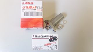 ΤΕΝΤΩΤΗΡΑΣ ΚΑΔΕΝΑΣ YAMAHA XT125R/X , XVS125/250 DRAG STAR , TT-R125