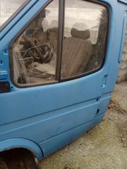 ΠΟΡΤΕΣ FORD TRANSIT '86-'03 ΔΙΑΦΟΡΕΣ