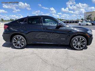 ΜΑΡΟΥΔΗΣ BMW 21'' 851-thumb-2
