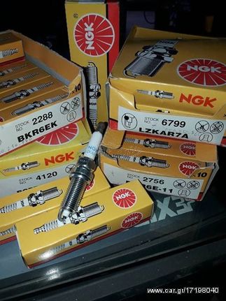 ΜΠΟΥΖΙ NGK BP8HSA (1047) 1,88 ΕΥΡΩ/ΤΕΜΑΧΙΟ