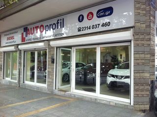 MERCEDES E-200 ΦΑΝΑΡΙΑ (ΠΙΣΩ)-thumb-1