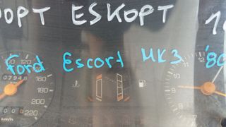 FORD ESCORT MK3 ΚΑΝΤΡΑΝ-ΚΟΝΤΕΡ '80-'85 ΜΟΝΤΕΛΟ-thumb-2