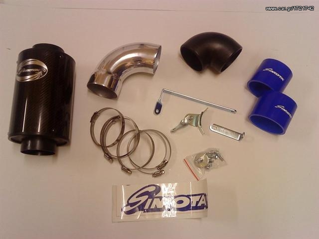 Κιτ βαρελάκι FOCUS ST carbon 