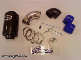 Κιτ βαρελάκι FOCUS ST carbon 