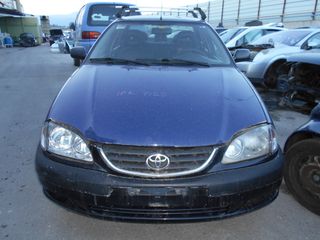 TOYOTA AVENSIS 2002 1600CC 3ZZ 2000CC DIESEL 1CD ΠΩΛΟΥΝΤΑΙ ΑΝΤΑΛΛΑΚΤΙΚΑ ΜΗΧΑΝΙΚΑ ΚΑΙ ΦΑΝΟΠΟΙΕΙΑΣ