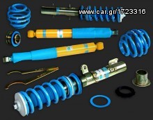 ΑΜΟΡΤΙΣΕΡ BILSTEIN ΓΙΑ SMART FORTWO 450  ΤΙΜΗ ΤΕΤΡΑΔΑΣ PSS δωρεαν παραδοση