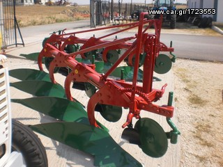 Αροτρο - Aλέτρι Kverneland 1991 MZ 4YNO-thumb-2