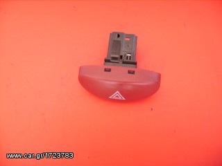 διακοπτης alarm peugeot 206 2001-2007