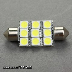 2 Λευκά 9-SMD LED -thumb-1