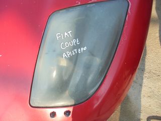 FIAT COUPE 96'-04' Φανάρια Εμπρός αριστερο