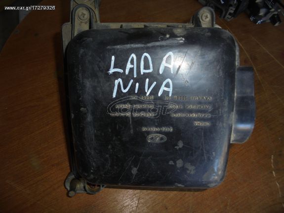 LADA NIVA 1.7 98'-02'  Φιλτροκούτι