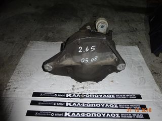 ΔΙΑΦΟΡΙΚΟ ΠΙΣΩ ΓΙΑ MERCEDES W204