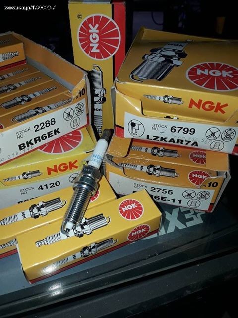 ΜΠΟΥΖΙ NGK BR8ECS (3972) 6,31 ΕΥΡΩ/ΤΕΜΑΧΙΟ