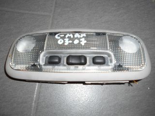 ΠΛΑΦΟΝΙΕΡΑ FORD C-MAX    03-07 - ΡΩΤΗΣΤΕ ΤΜΗ - ΑΠΟΣΤΟΛΗ ΣΕ ΟΛΗ ΤΗΝ ΕΛΛΑΔΑ