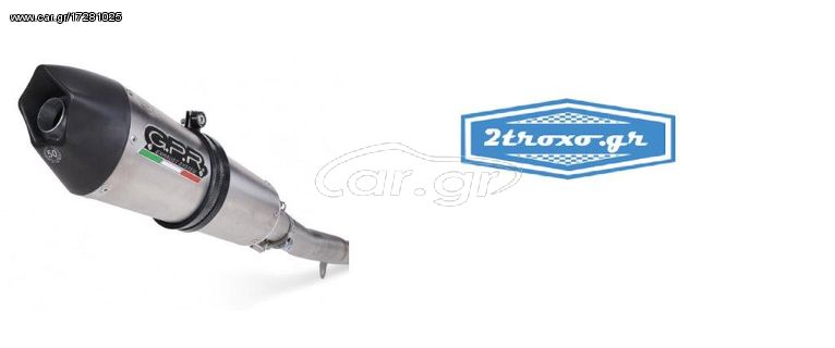 Gpr Eξάτμιση Τελικό Gpe Anniversary Titanium/Carbon End Suzuki GSXR 1000 2003 - 2004 