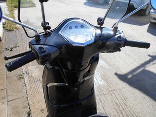 Beeline 2015 MEMORY ESTATE 125-thumb-6