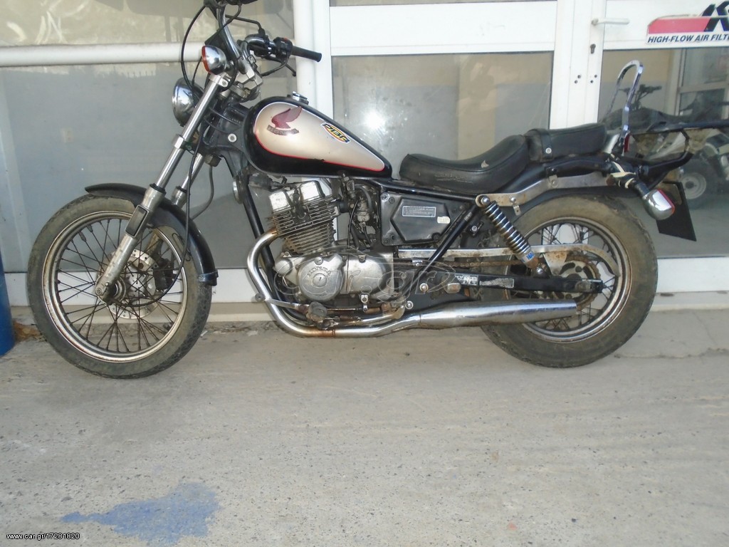 HONDA CMX 250  ''REBEL''