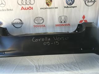 Toyota Corolla Verso 2009-2015 γνήσιος πισω προφυλακτηρας