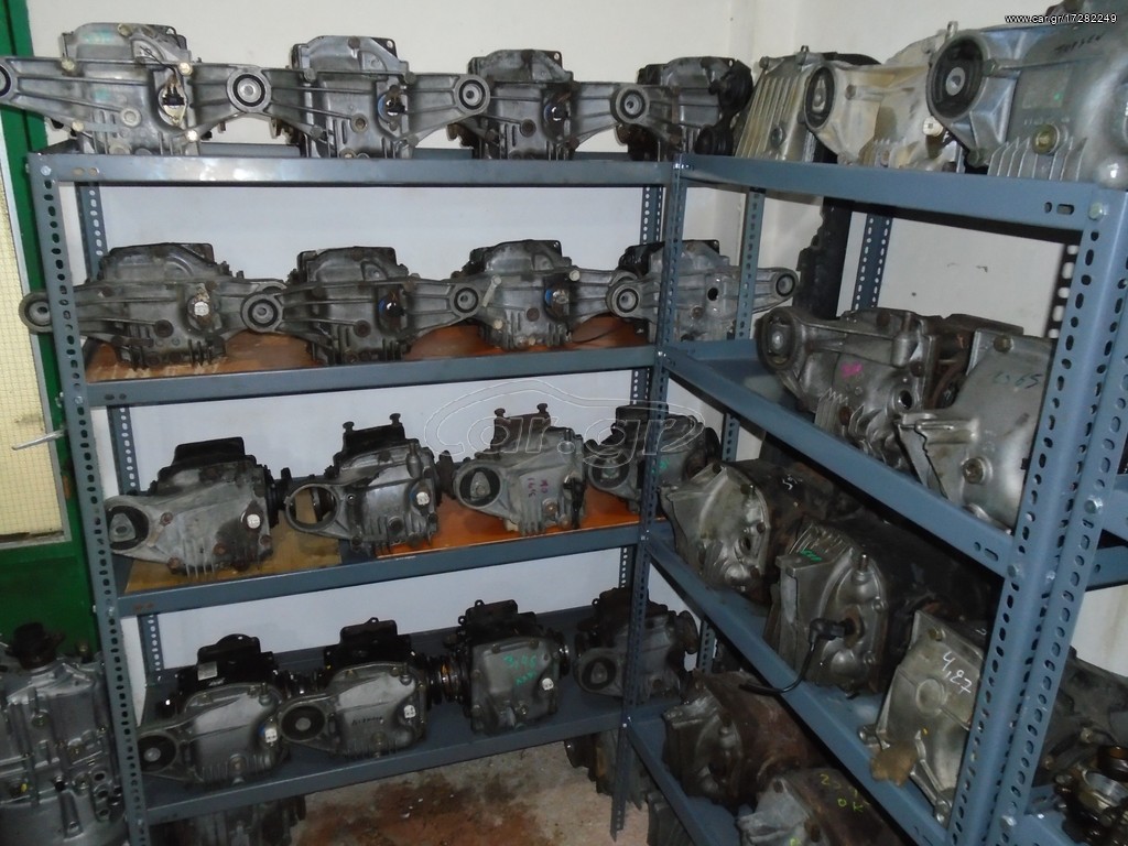 ΔΙΑΦΟΡΙΚΑ ΒΜW E30 E36 COMPACT.ΒΗΜΑΤΑ .3,91.. .....3,38..3,45.  MIΚΡΑ KOYTIΑ