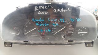 HONDA CIVIC VI/ROVER 400 1.4-1.6 ΚΑΝΤΡΑΝ-ΚΟΝΤΕΡ '95-'00 ΜΟΝΤΕΛΟ