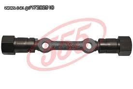 ΠΕΙΡΟΣ ΑΝΩ ΨΑΛΙΔΙΟΥ NISSAN 521 620 68-78