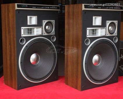pioneer cs 703
