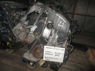 Mitsunishi Galant 2500cc 163HP V6 96-00 (6A13)