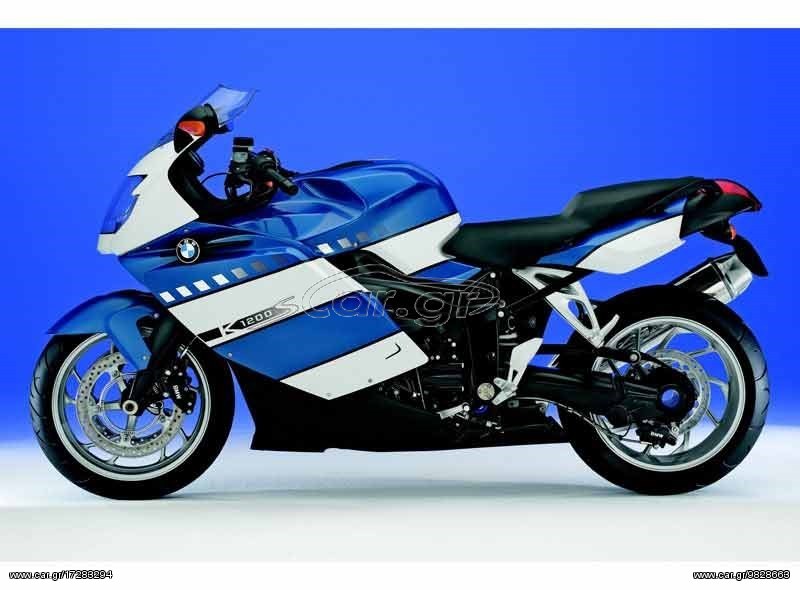 POWER LINK CLUTCH DISK BMW K GT K12S