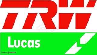 POWER LINK CLUTCH DISK BMW K GT K12S-thumb-3