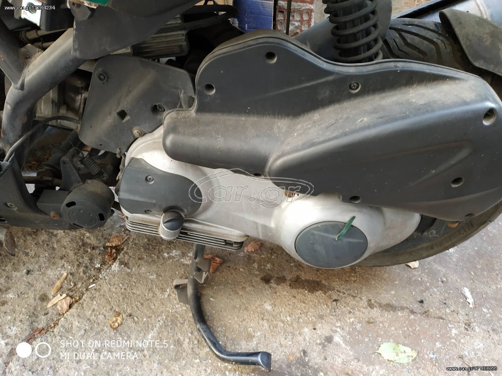 Gilera Nexus 300  '09