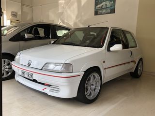 Peugeot 106 '95 RALLYE S1