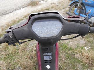 DAYTONA NOVA 110-thumb-5
