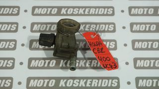 ΡΟΥΜΠΙΝΕΤΟ ΒΕΝΖΙΝΗΣ ->  HONDA CBR 400 RR  NC23 , 1988-1989
