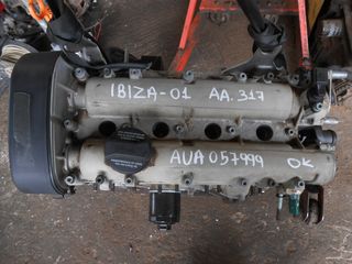 Πλεξούδα Κινητήρα (AUA) Seat Ibiza '01 Προσφορά.