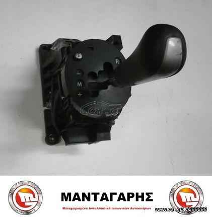 ΛΕΒΙΕΣ-ΕΠΙΛΟΓΕΑΣ ΤΑΧΥΤΗΤΩΝ SUZUKI SWIFT ΑΥΤΟΜΑΤΟ (2004->)