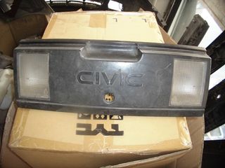 HONDA CIVIC 1985 3Θ ΠΙΣΩ ΜΕΣΑΙΟ ΔΙΑΚΟΣΜΗΤΙΚΟ 