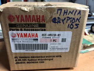 ΠΗΝΙΟΦΟΡΟΣ CRYPTON-105 ΓΝΗΣΙΟ-thumb-1