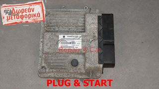 ΕΓΚΕΦΑΛΟΣ ΚΙΝΗΤΗΡΑ  OPEL 55566038 HF  6O2.AA - ΞΕΚΛΕΙΔΩΤΟΣ