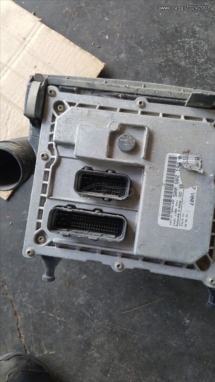 Smart 450 egefalos apo moter 600ari